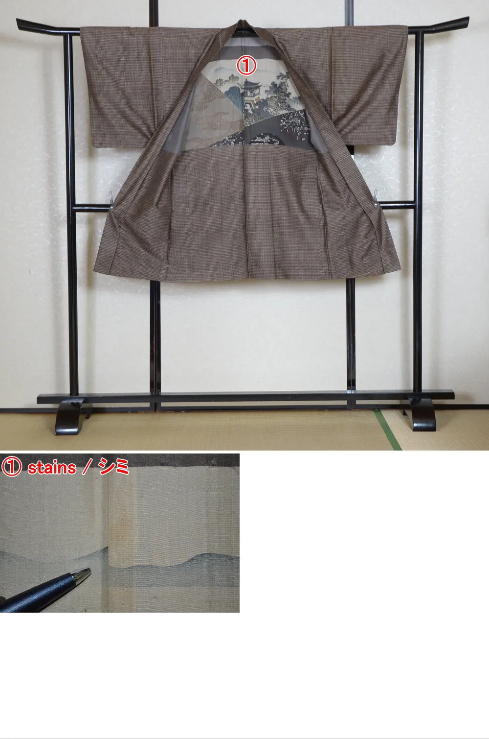 Jacket and kimono set / JK #506