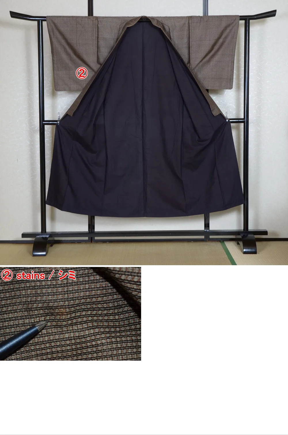 Jacket and kimono set / JK #506